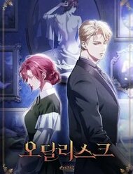 Truyện tranh Odalisque