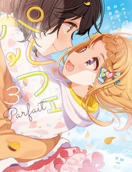 Truyện tranh Parfait: Onee-Loli Yuri Anthology