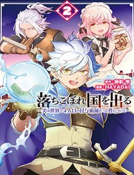 Truyện tranh Pháp Sư Cận Chiến