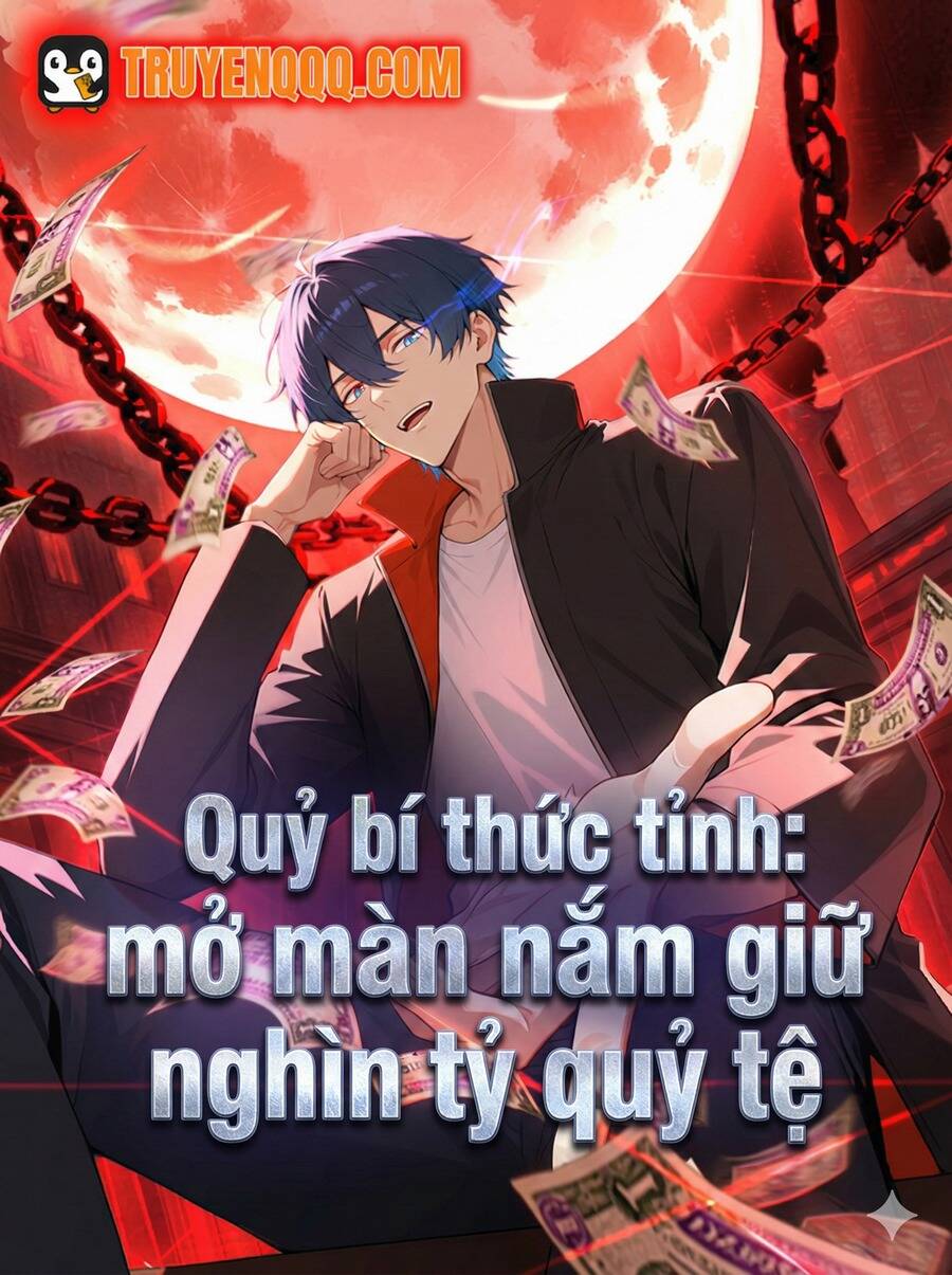 Truyện tranh Quỷ Bí Thức Tỉnh: Mở Màn Nắm Giữ Nghìn Tỷ Quỷ Tệ