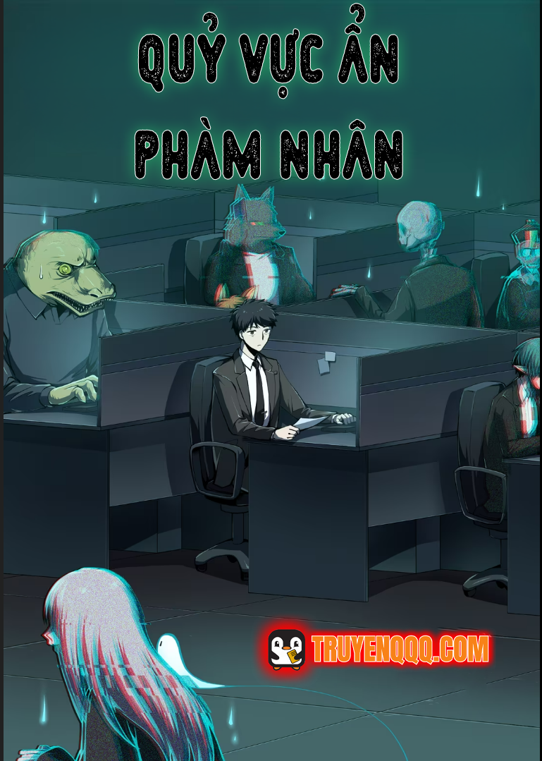 Truyện tranh Quỷ Vực Ẩn Phàm Nhân