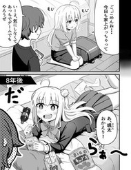 Truyện tranh Sewayaki Danshi To Gūtara Osananajimi