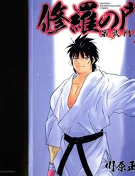 Truyện tranh Shura No Mon Dai Ni Mon