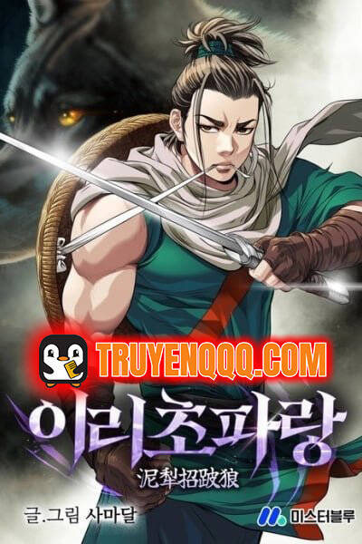 Truyện tranh Sói Lam Của Thảo Nguyên