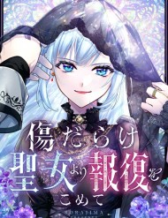 Truyện tranh Sự Báo Thù Của Một Vị Thánh