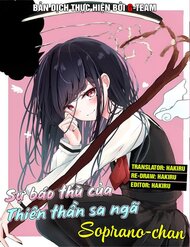 Truyện tranh Sự Báo Thù Của Thiên Thần Sa Ngã Soprano-Chan