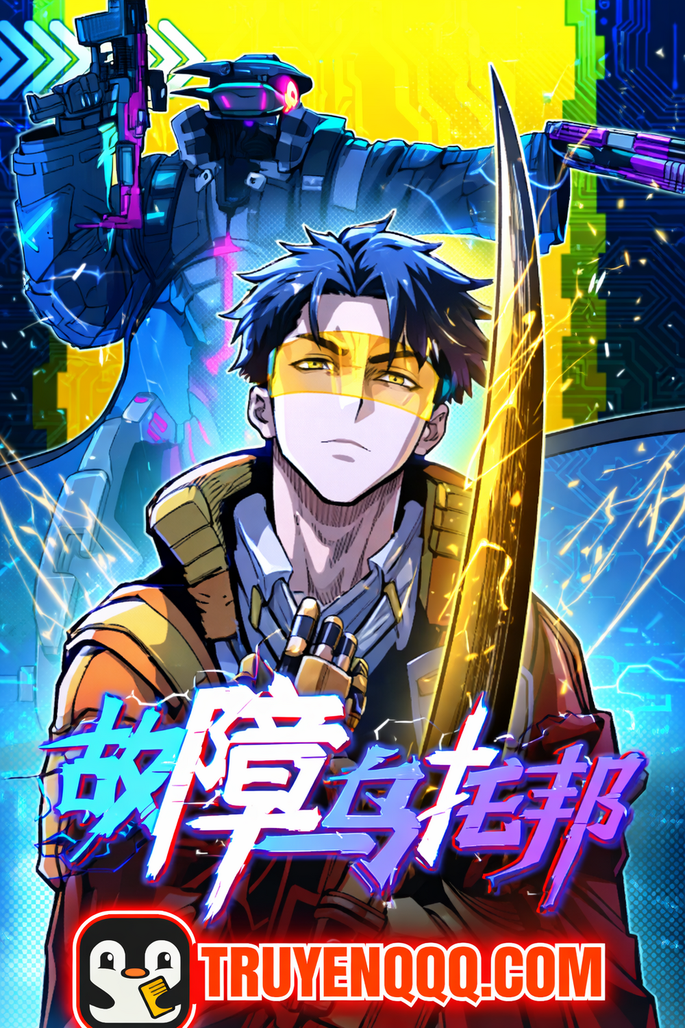 Truyện tranh Sự Cố Utopia