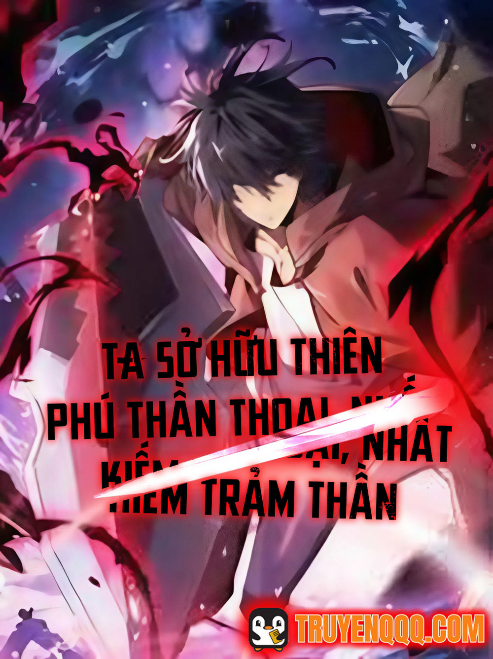 Truyện tranh Ta Sở Hữu Thiên Phú Thần Thoại, Nhất Kiếm Trảm Thần