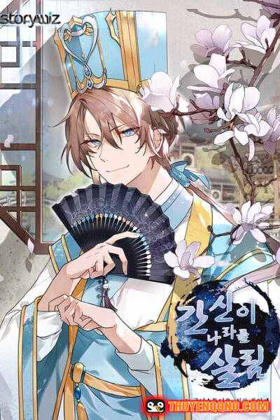 Truyện tranh Ta Thật Sự Không Muốn Làm Gian Thần