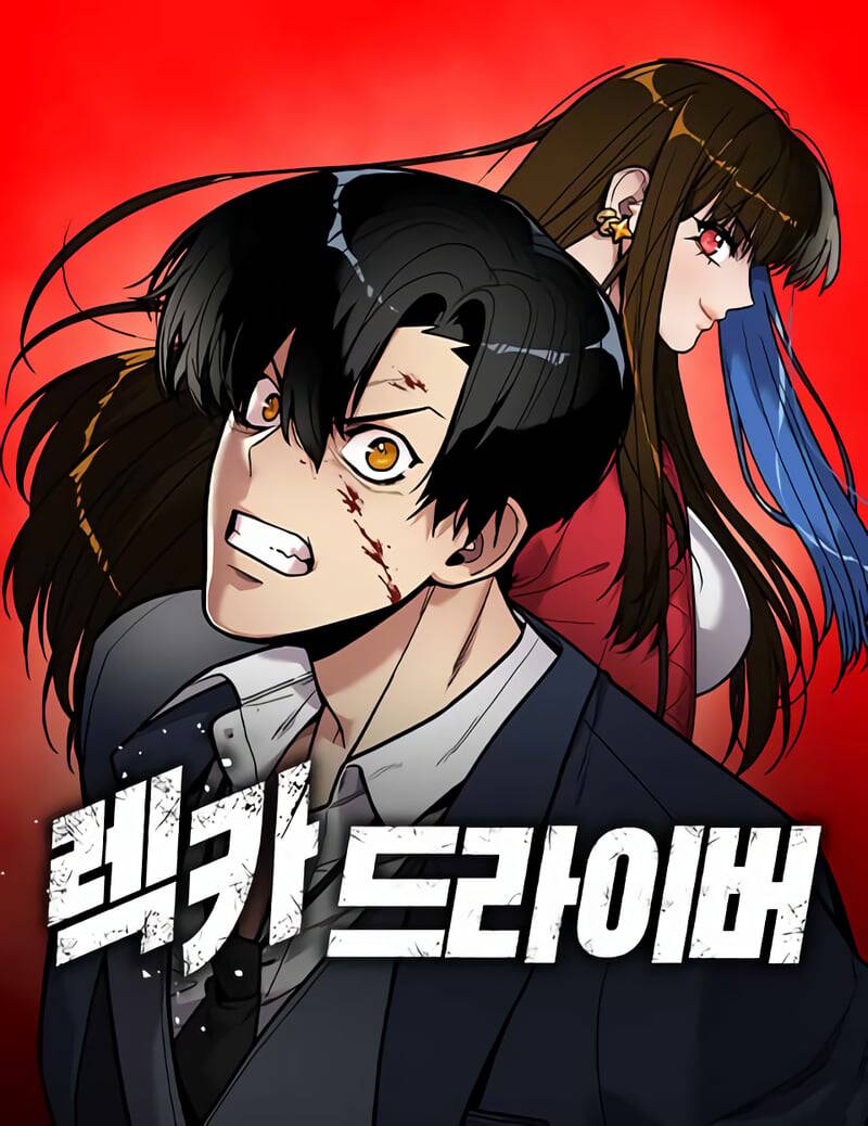 Truyện tranh Tài Xế Báo Thù			