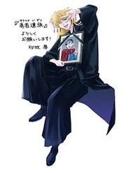 Truyện tranh Tang Quyến Của Dũng Sĩ