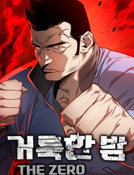 Truyện tranh Thánh Dạ: The Zero