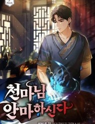 Truyện tranh Thiên Ma Bấm Huyệt