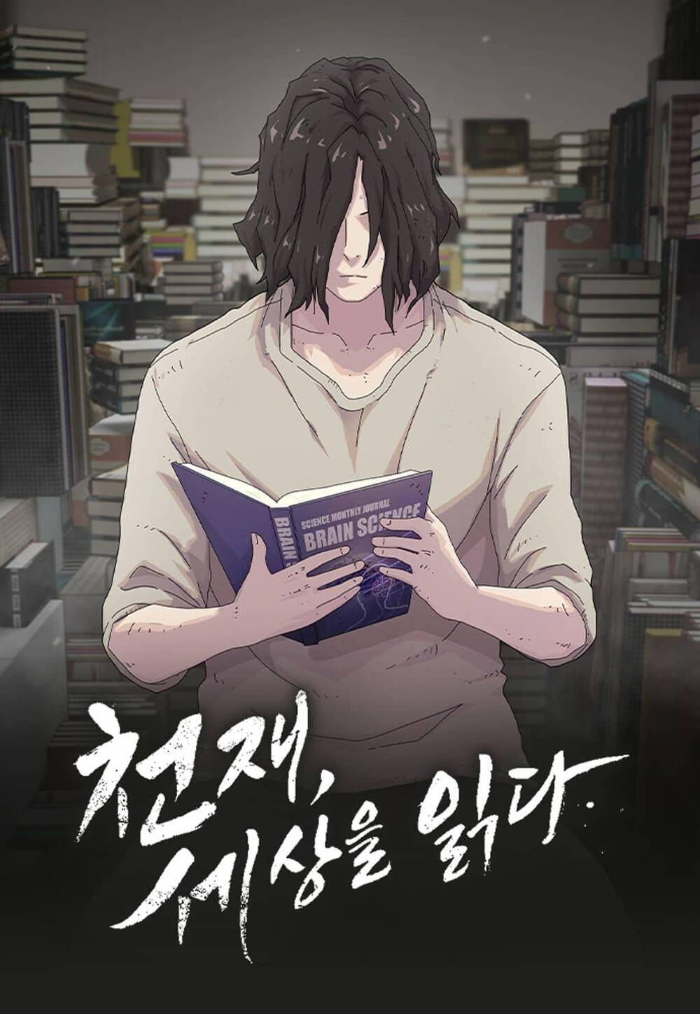 Truyện tranh Thiên Tài Đọc Vị