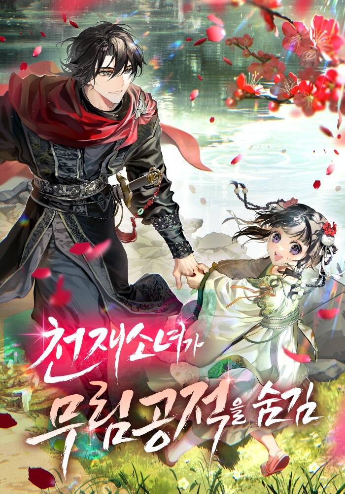 Truyện tranh Thiếu Nữ Thiên Tài Ẩn Tàng Của Võ Lâm