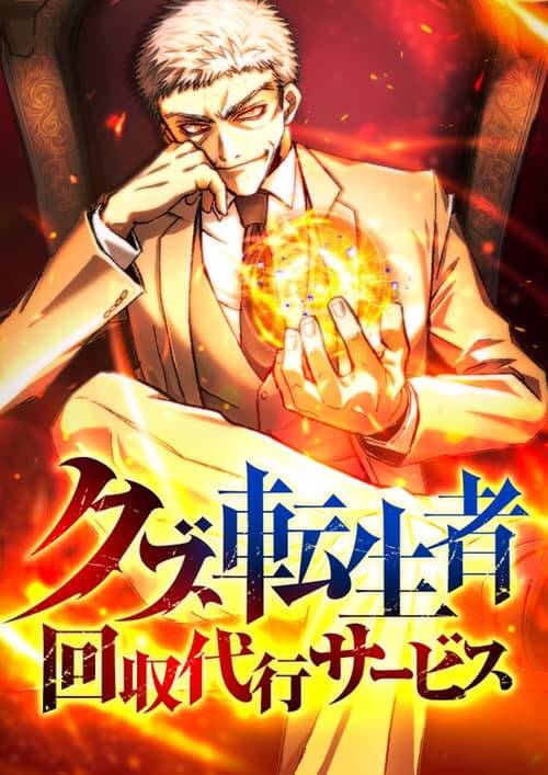 Truyện tranh Thợ Săn Hồi Quy Giả