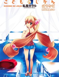 Thời Gian Của Bé Con: Hậu Tan Trường