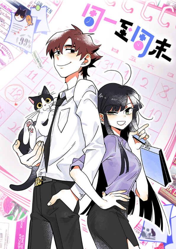 Truyện tranh Thứ Hai Đến Cuối Tuần