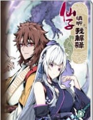 Truyện tranh Tiên Tử, Hãy Nghe Ta Giải Thích