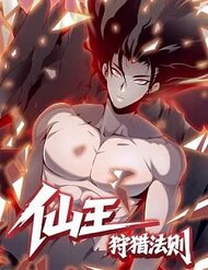 Truyện tranh Tiên Vương Thú Liệp Pháp Tắc