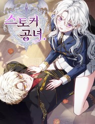 Truyện tranh Tiểu Thư Là Kẻ Bám Đuôi