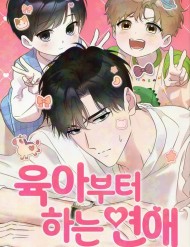 Truyện tranh Tình Yêu Bắt Đầu Từ Việc Nuôi Dạy Con Cái