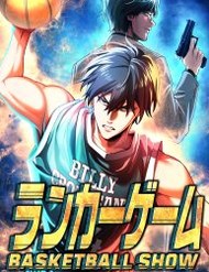 Truyện tranh Trò Chơi Ranker - Màn Trình Diễn Bóng Rổ