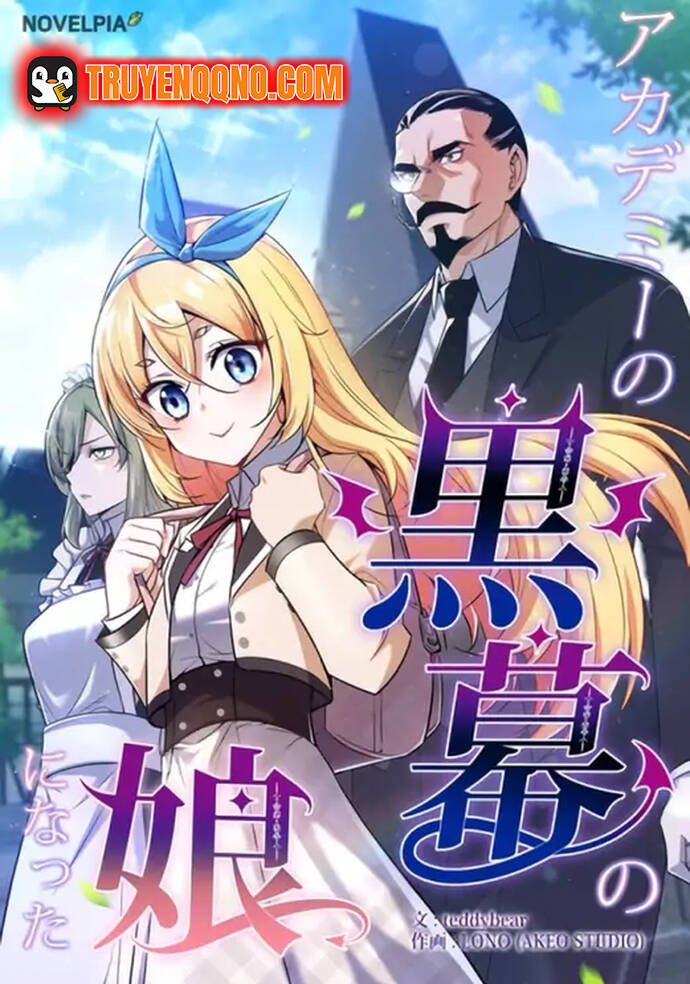 Truyện tranh Trở Thành Con Gái Của Kẻ Phản Diện Trong Học Viện