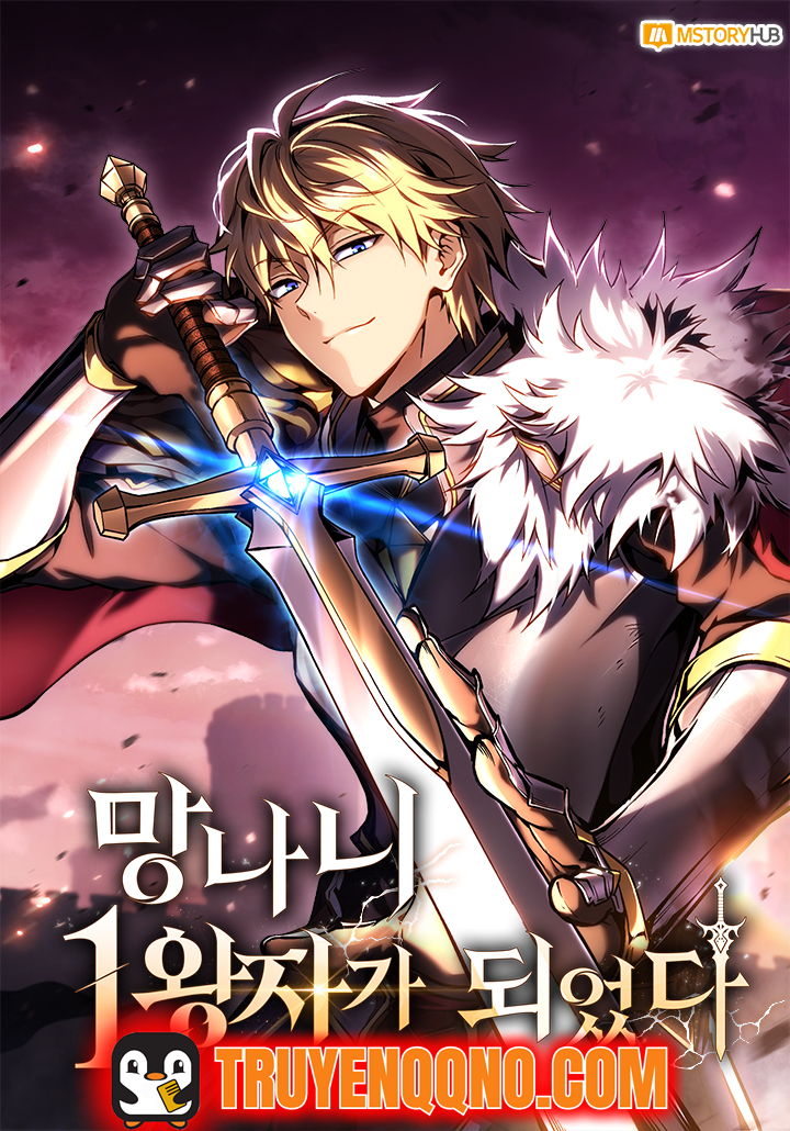 Truyện tranh Trở Thành Đại Hoàng Tử: Huyền Thoại Kiếm Ca