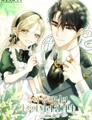 Truyện tranh Trở Thành Người Trong Gia Đình Công Tước Đứng Sau Mọi Chuyện