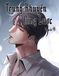 Truyện tranh Trung Khuyển Công Lược