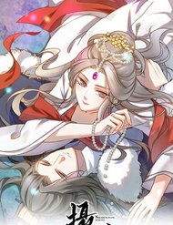 Truyện tranh Trùng Sinh Chuyên Sủng Độc Phi Của Nhiếp Chính Vương