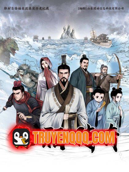 Truyện tranh Từ Phúc Truyền Kỳ