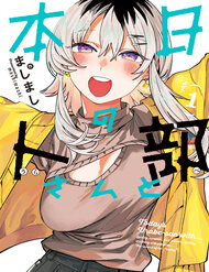 Truyện tranh Urabe-San Của Hôm Nay Với...