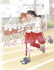 Truyện tranh Vầng Trăng Đêm Mưa