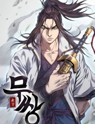 Truyện tranh Vô Song