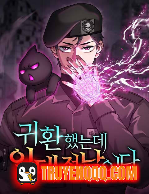 Truyện tranh Vừa Trở Về Từ Dị Giới Thì Phát Hiện Mai Đã Phải Nhập Ngũ