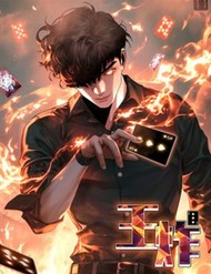 Truyện tranh Vương Tạc